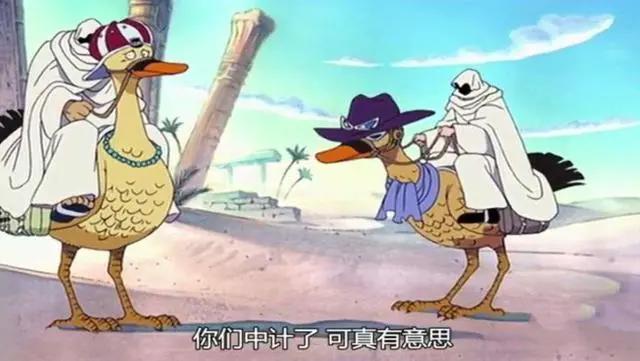 你知道动漫中有哪些既奇怪又可爱的生物吗？会说话的乌贼你喜欢吗