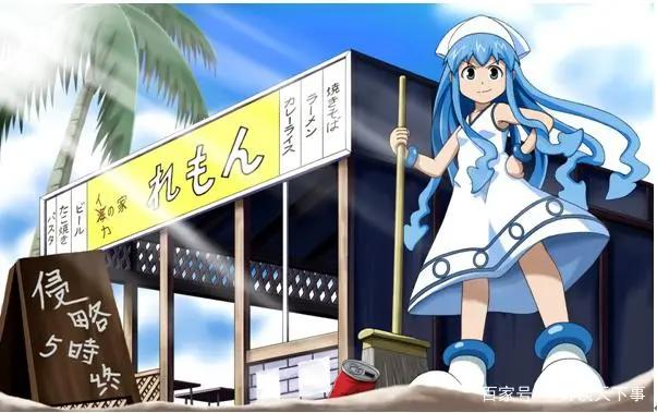 蓝色简约系，萌萌乌贼娘，一场侵略大战即将上演