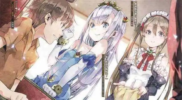 盘点动漫中的那些萌系侵略者！