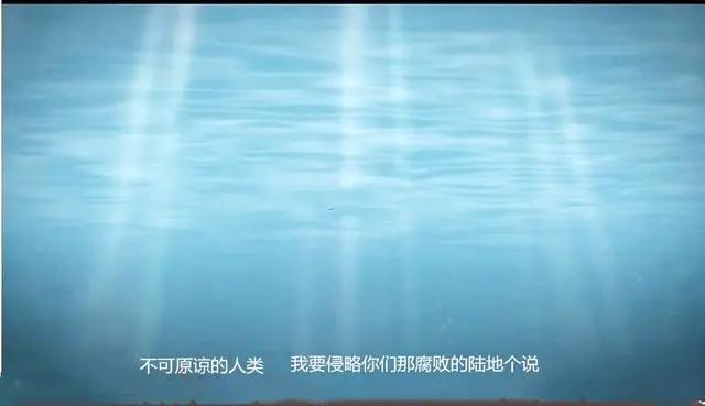 养成系列：《侵略！乌贼娘》，污染大海，为报复人类而生的萌宠