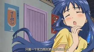 老番推荐：《侵略！乌贼娘》——来自大海的复仇？