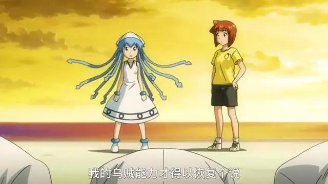 乌贼娘结局中荣子去世了吗？