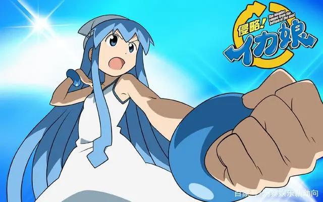 乌贼娘结局荣子去世了吗？