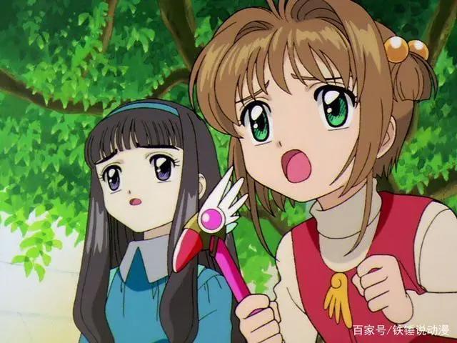 盘点童年时期最爱的少女系列动漫