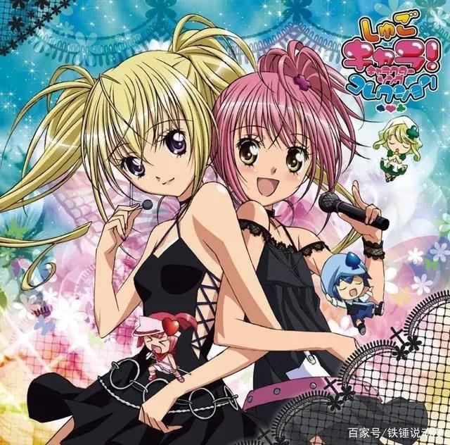 盘点童年时期最爱的少女系列动漫