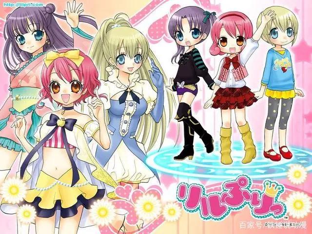 盘点童年时期最爱的少女系列动漫