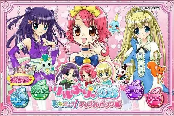 那些年我们看过的偶像类动漫，动漫里的一些歌现在还在我歌单里