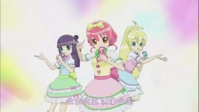 近年来有哪些奇葩的偶像动漫？这三部强烈推荐