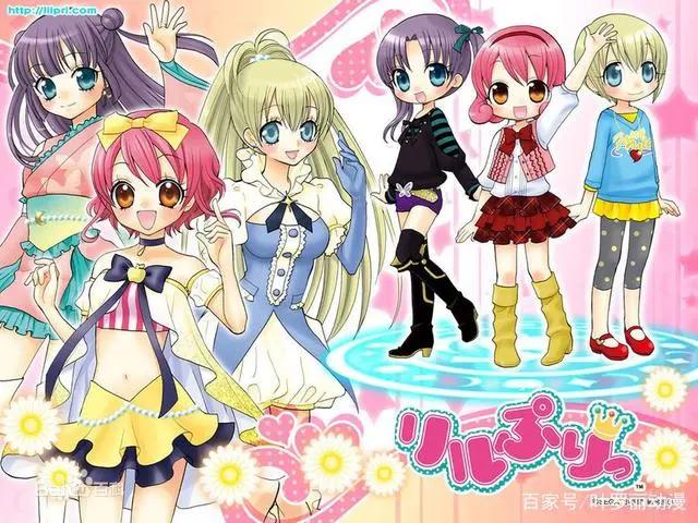 8部女生喜欢的小公主动漫，巴啦啦小魔仙垫底，哪部第一？