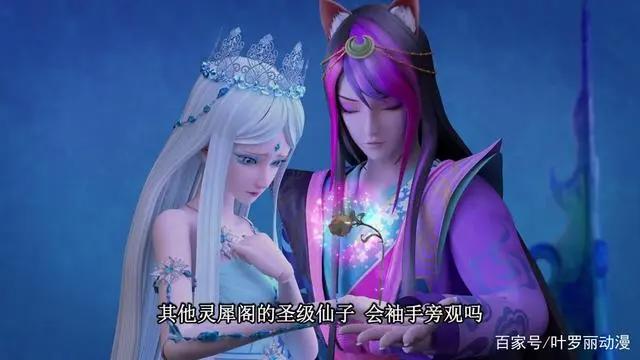 8部女生喜欢的小公主动漫，巴啦啦小魔仙垫底，哪部第一？