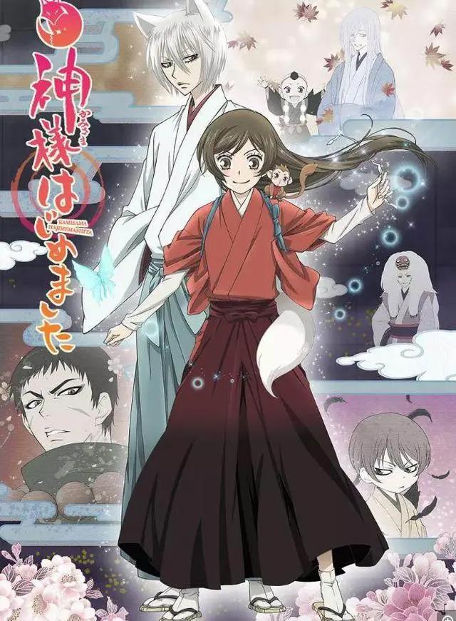 盘点8部喜剧动画，第8部剧里都美好，回到现实惨不忍睹