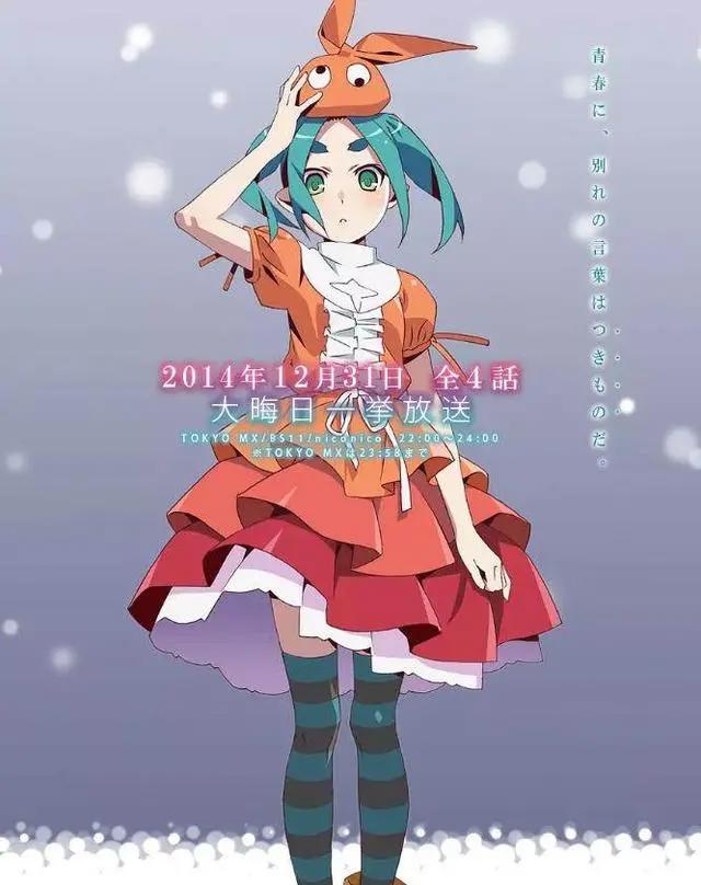 盘点8部喜剧动画，第8部剧里都美好，回到现实惨不忍睹