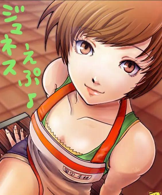 中性美动漫女孩TOP20，不管外在或个性都像男生反倒是种萌感！