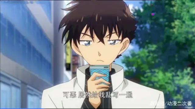 名侦探柯南：黑羽快斗并不是最无解的角色，看到她，快斗自愧不如