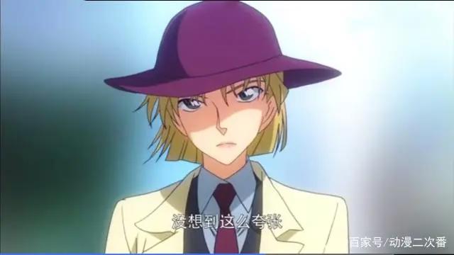 名侦探柯南：黑羽快斗并不是最无解的角色，看到她，快斗自愧不如