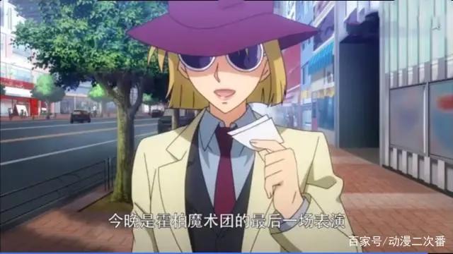 名侦探柯南：黑羽快斗并不是最无解的角色，看到她，快斗自愧不如