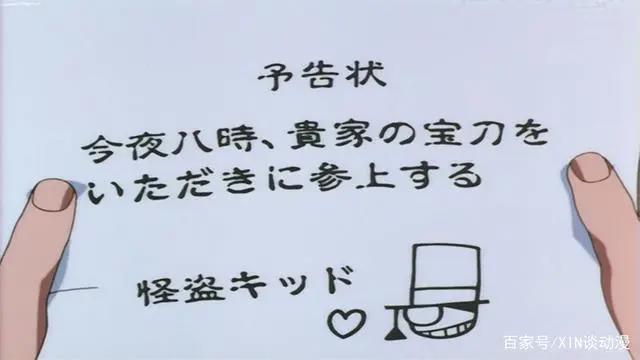 柯南喝药变成了毛利小五郎和服部平次？柯南连做梦也能推理出来