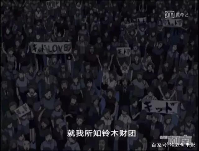 他跑了20年龙套，人气却堪比顶级流量