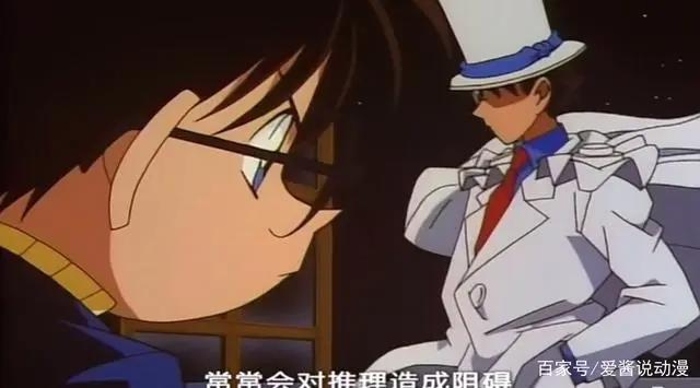 论基德是如何被这个短裤小子拿下的！