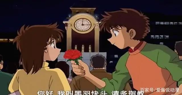 论基德是如何被这个短裤小子拿下的！