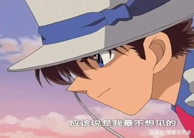 论基德是如何被这个短裤小子拿下的！