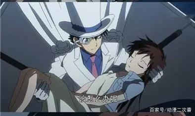 柯南：黑羽快斗多次把青子抱在怀中，而工藤新一为何一次也没有？