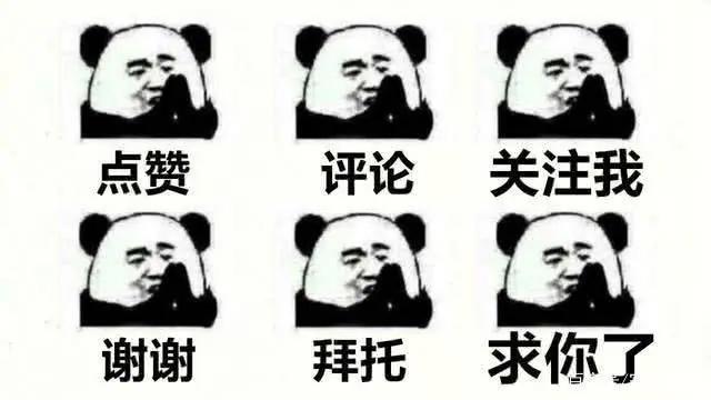 名侦探柯南：怪盗基德六个小秘密，基德和新一到底是谁模仿谁？