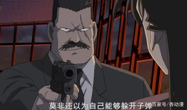 名侦探柯南：无视子弹的五个角色，京极真以一敌十，石川刀劈子弹