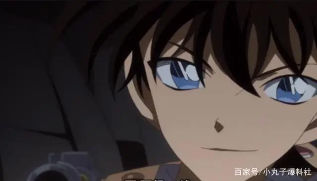 基德和新—为什么长得一样？