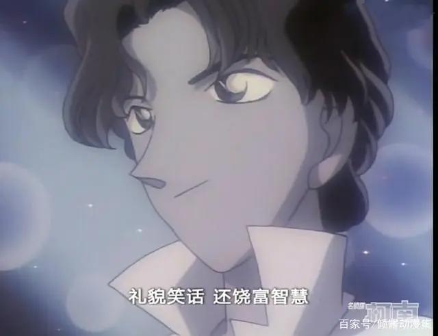 名侦探柯南：不止是怪盗基德，黑羽快斗还有哪些马甲小号你知道吗