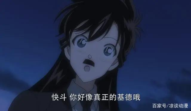 怪盗基德：偷心盗贼怪盗基德，把天真的青子忽悠了这么多年