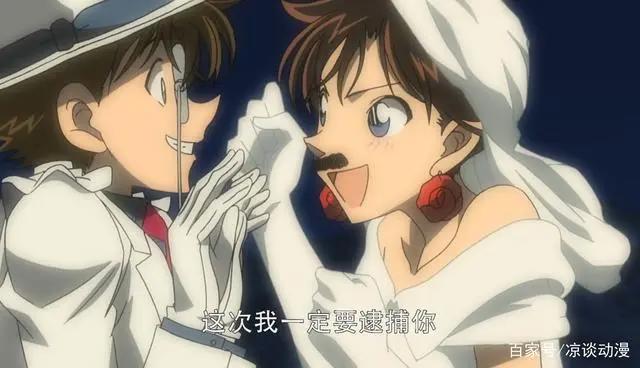 怪盗基德：偷心盗贼怪盗基德，把天真的青子忽悠了这么多年