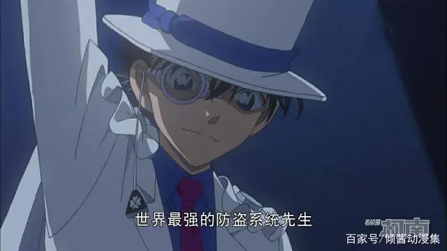 名侦探柯南：怪盗基德赢不了的两个人，智力有柯南，武力有京极真