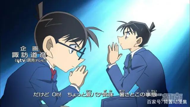 实力反差萌，《名侦探柯南》工藤新一与《魔术快斗》黑羽快斗