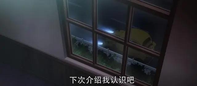 魔术快斗：黑羽快斗的这些神奇道具，原来也是阿笠博士做的