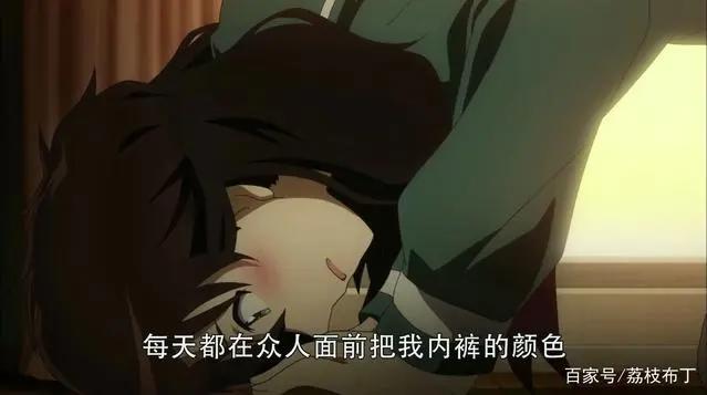 魔术快斗1412：刷新了对怪盗基德的认知，他的形象被颠覆了？