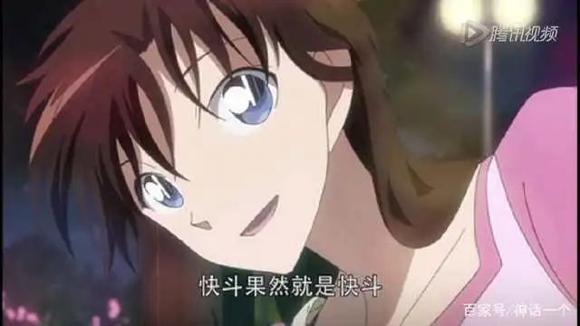 日漫推荐之《魔术快斗1412》怪盗基德的身份危机