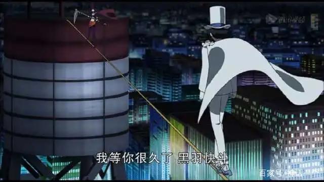 日漫推荐之《魔术快斗1412》怪盗基德为何命悬一线