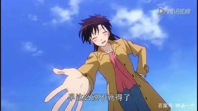 日漫推荐之《魔术快斗1412》怪盗基德吃醋了