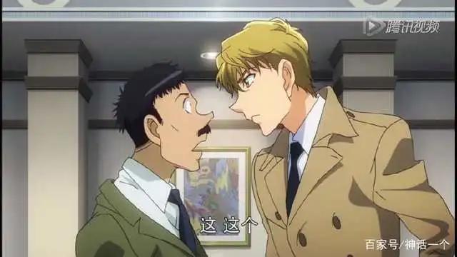 日漫推荐之《魔术快斗1412》怪盗基德吃醋了