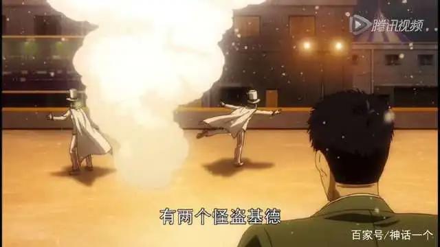 日漫推荐之《魔术快斗1412》怪盗基德吃醋了