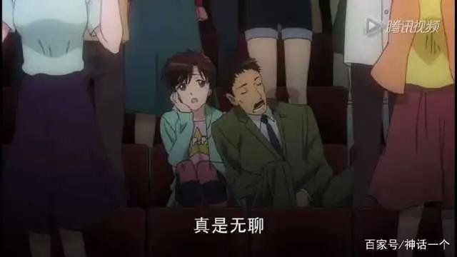 日漫推荐之《魔术快斗1412》怪盗基德吃醋了