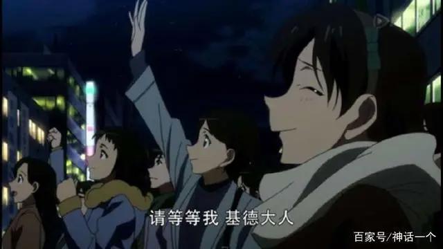 日漫推荐之《魔术快斗1412》真假怪盗基德