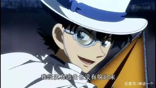 日漫推荐之《魔术快斗1412》真假怪盗基德