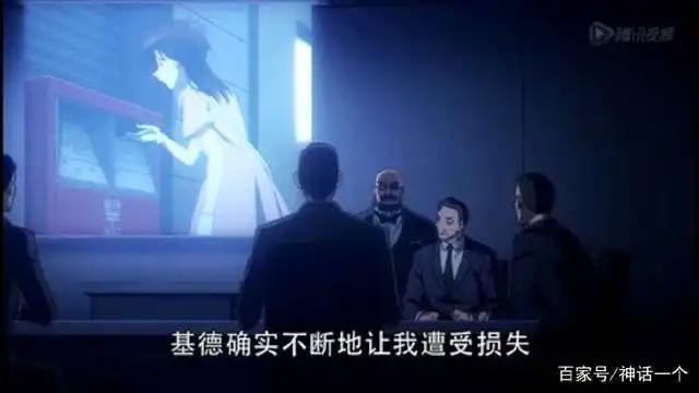 日漫推荐之《魔术快斗1412》怪盗基德为什么脸红了