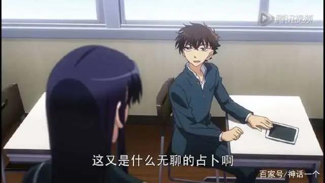 日漫推荐之《魔术快斗1412》两人的对决谁才是真正的赢家