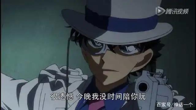 日漫推荐之《魔术快斗1412》两人的对决谁才是真正的赢家