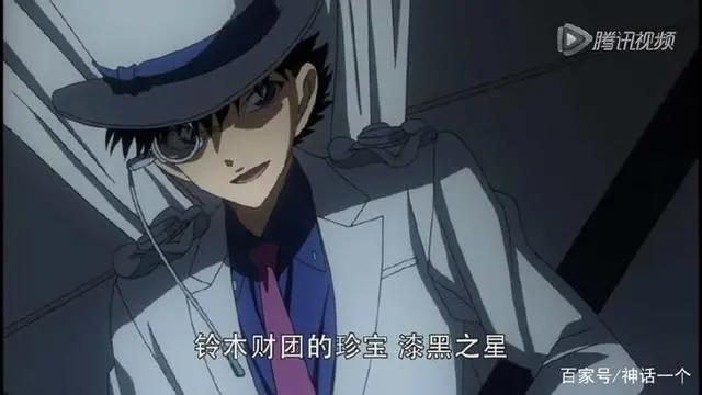 日漫推荐之《魔术快斗1412》两人的对决谁才是真正的赢家