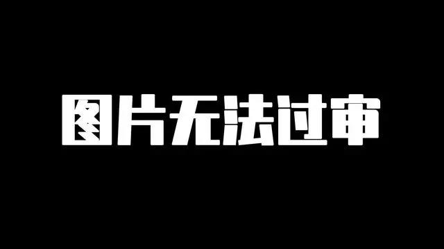 阵容炸裂！2020年4月新番导视，三大霸权动画回归