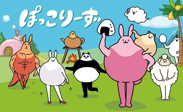 阵容炸裂！2020年4月新番导视，三大霸权动画回归